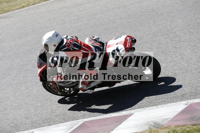 /12 30.04.2026  Speer Racing ADR/Gruppe Classic/601